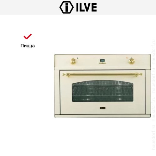 Духовой шкаф Ilve 900-CMP WH в Краснодаре