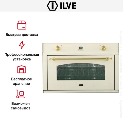 Духовой шкаф Ilve 900-CMP WH в Краснодаре