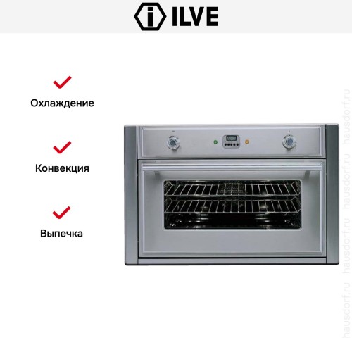 Духовой шкаф Ilve 900-MT-MP IX в Краснодаре