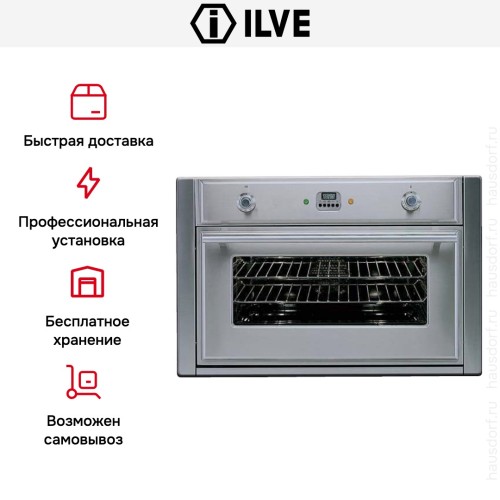 Духовой шкаф Ilve 900-MT-MP IX в Краснодаре