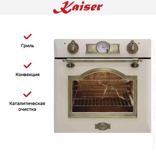 Духовой шкаф Kaiser EH 6355 ElfEm в Краснодаре