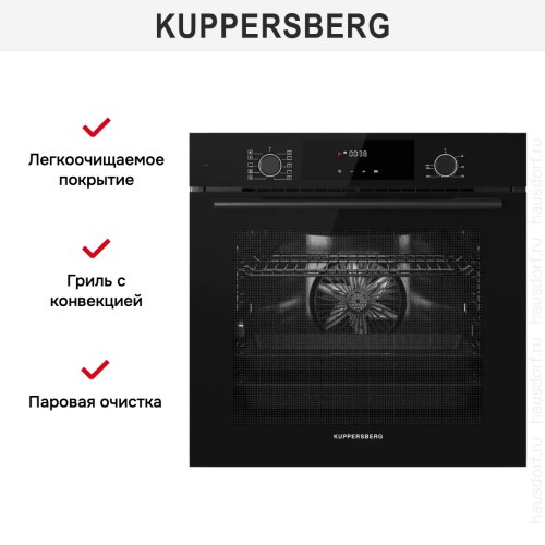 Духовой шкаф Kuppersberg HF 609 B в Краснодаре