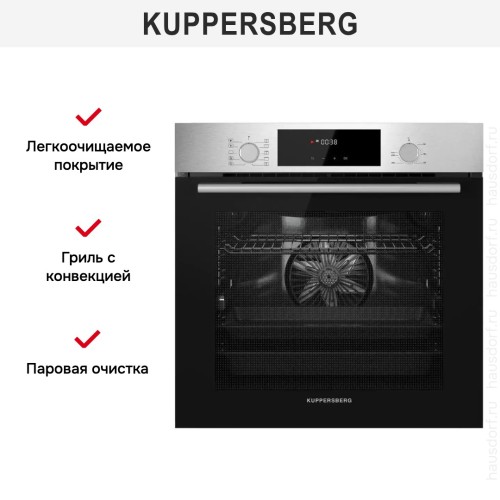 Духовой шкаф Kuppersberg HF 609 BX в Краснодаре