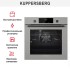 Духовой шкаф Kuppersberg HF 609 GR в Краснодаре