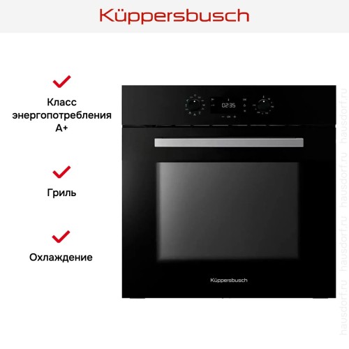 Духовой шкаф Kuppersbusch B 6120.0 S в Краснодаре