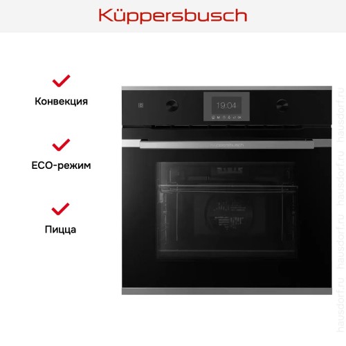 Духовой шкаф Kuppersbusch B 6350.0 S3 Silver Chrome в Краснодаре