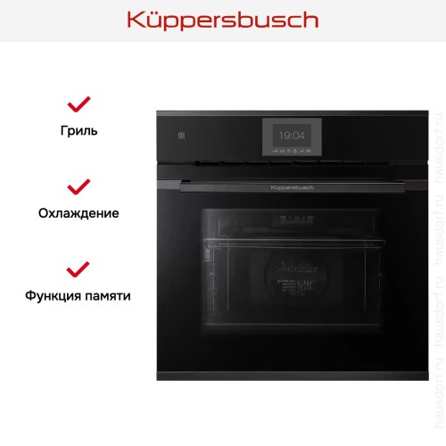 Духовой шкаф Kuppersbusch B 6550.0 S2 Black Chrome в Краснодаре
