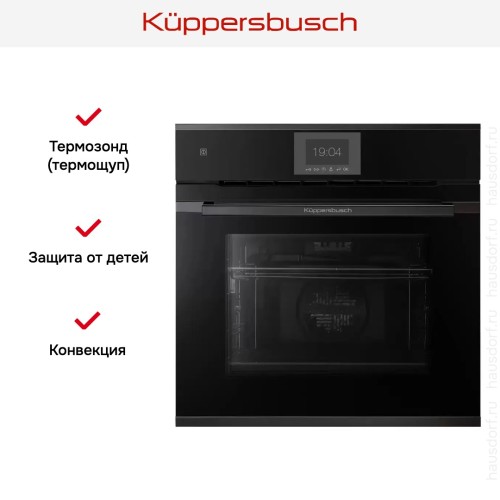 Духовой шкаф Kuppersbusch B 6550.0 S2 Black Chrome в Краснодаре