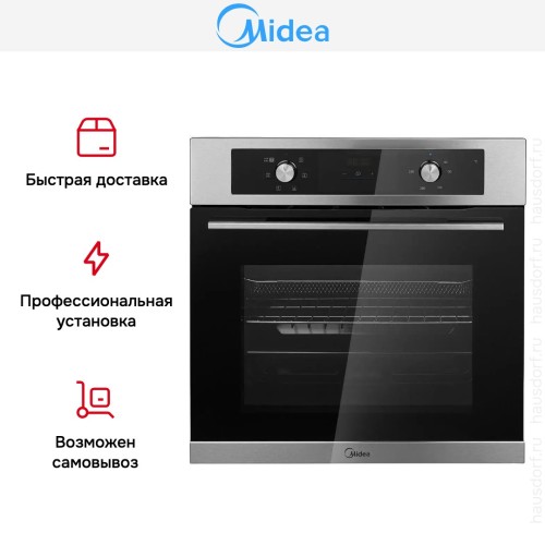 Духовой шкаф Midea MO47007GX в Краснодаре