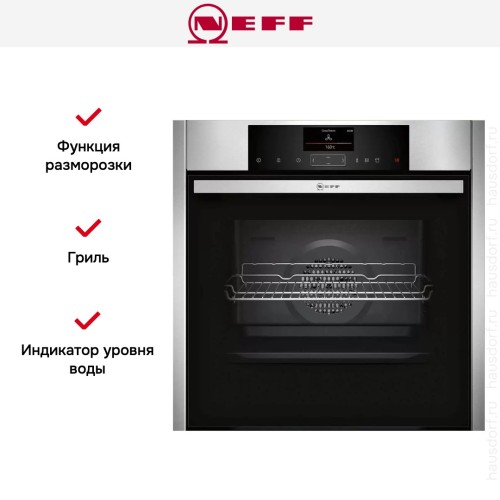 Духовой шкаф Neff B15FS22N0 в Краснодаре