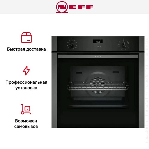 Духовой шкаф Neff B1ACE4AG0 в Краснодаре