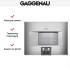 Духовой шкаф-пароварка Gaggenau BS 475-111 в Краснодаре