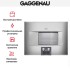 Духовой шкаф-пароварка Gaggenau BS 475-111 в Краснодаре