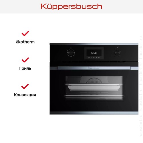 Духовой шкаф с паром Kuppersbusch CBD 6340.0 S1 Stainless Steel в Краснодаре