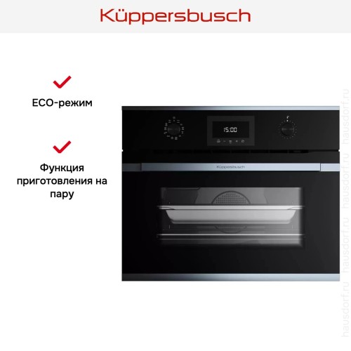 Духовой шкаф с паром Kuppersbusch CBD 6340.0 S1 Stainless Steel в Краснодаре