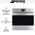 Духовой шкаф с паром Smeg SO6302S3PX в Краснодаре