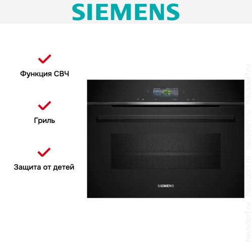 Духовой шкаф Siemens CM 724G1B1 в Краснодаре