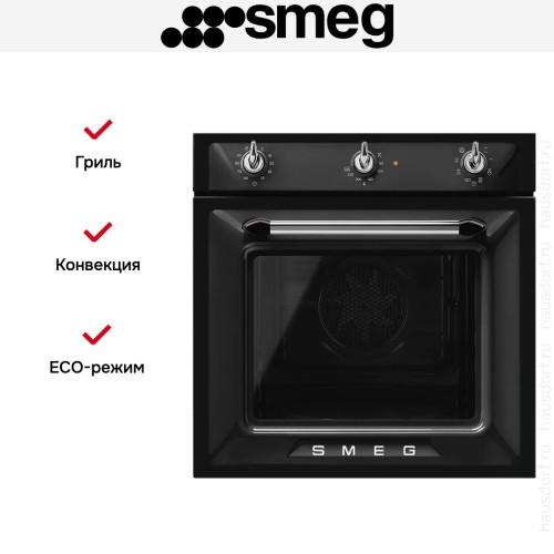 Духовой шкаф Smeg SF6905N1 в Краснодаре
