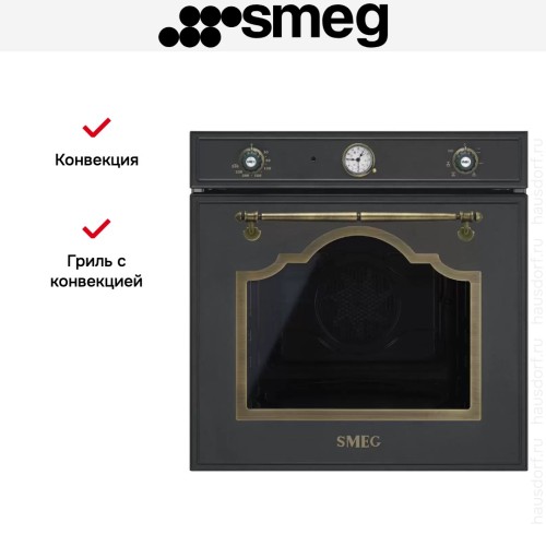 Духовой шкаф Smeg SF700AO в Краснодаре