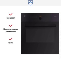 Духовой шкаф V-ZUG Combair SE 60 BCSEZ60