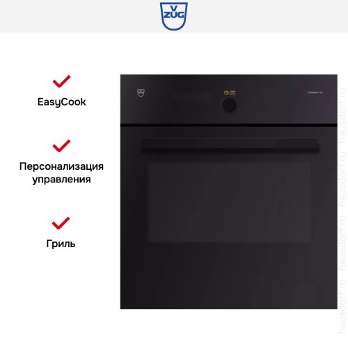 Духовой шкаф V-ZUG Combair SE 60 BCSEZ60 в Краснодаре