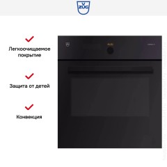 Духовой шкаф V-ZUG Combair SE 60 BCSEZ60