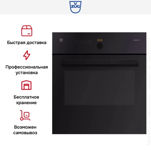 Духовой шкаф V-ZUG Combair SE 60 BCSEZ60 в Краснодаре
