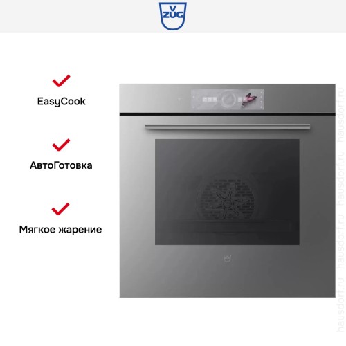 Духовой шкаф V-ZUG Combair V6000 60 C6T-21047 (платиновое стекло) в Краснодаре