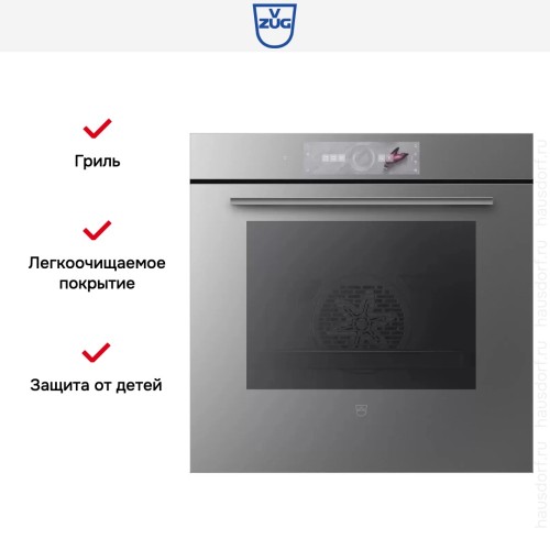 Духовой шкаф V-ZUG Combair V6000 60 C6T-21047 (платиновое стекло) в Краснодаре