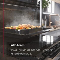 Духовой шкаф Neff B15FS22N0