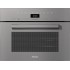 Встраиваемая комби-пароварка Miele DGC 7440 GRGR в Краснодаре