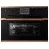 Компактный духовой шкаф с микроволнами Kuppersbusch CBM 6350.0 S7 Copper в Краснодаре