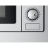 Встраиваемая микроволновая печь Bertazzoni F457PROMWSX в Краснодаре
