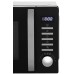 Микроволновая печь Haier HMB-DM208BA в Краснодаре