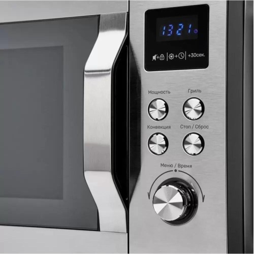 Микроволновая печь Kuppersberg FMW 250 X в Краснодаре