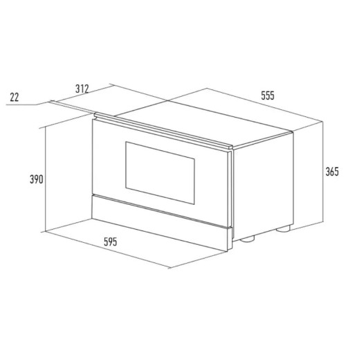Встраиваемая микроволновая печь Kuppersberg HMW 393 W в Краснодаре