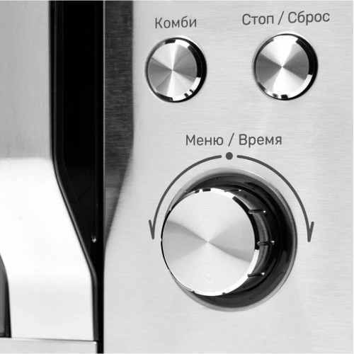 Микроволновая печь Kuppersberg TMW 200 X в Краснодаре