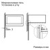 Встраиваемая микроволновая печь Neff HLAGD53N0 в Краснодаре