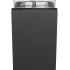 Встраиваемая посудомоечная машина Smeg ST4512IN в Краснодаре