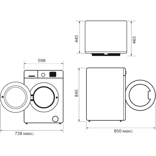 Стиральная машина KRONA ITTER WHITE 1000 6K WM в Краснодаре