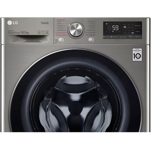 Стиральная машина LG TW4V5RS2S в Краснодаре