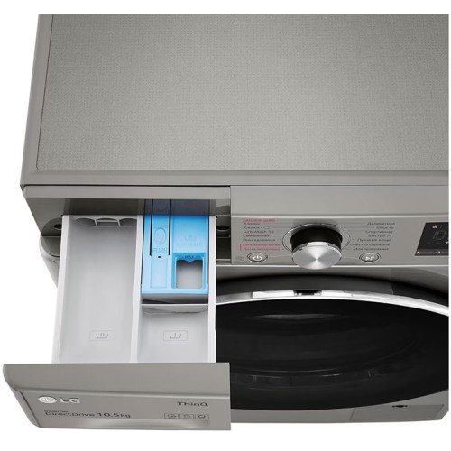 Стиральная машина LG TW4V5RS2S в Краснодаре