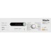 Стиральная машина Miele W 690 F WPM в Краснодаре