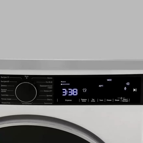 Стиральная машина Smeg WM3T84RU4 в Краснодаре