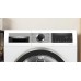 Сушильная машина Bosch WQG1420AME в Краснодаре