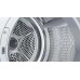 Сушильная машина Bosch WTN86201ME в Краснодаре