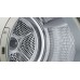 Сушильная машина Bosch WTN86202ME в Краснодаре
