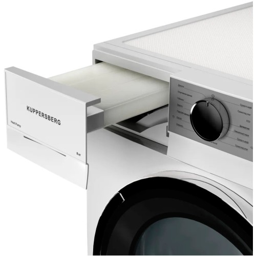 Сушильная машина Kuppersberg DM 611 W в Краснодаре