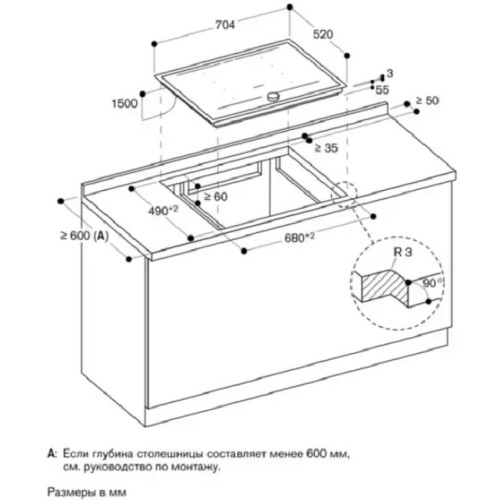 Варочная панель Gaggenau CI272113 в Краснодаре