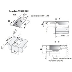 Варочная панель V-ZUG CookTop V2000 I302 CTI2T-31160